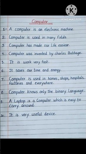 Essay on Computer in English I 10 Line Essay On Computer I #shorts #ytshorts #essay