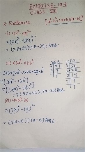 Class 8th Maths||Chapter:12 Exercise:12.2 Factorization||Ncert maths class 8 cbse #viralvideo