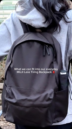 The MUJI Less Tiring Backpack, where simplicity meets versatility. Designed for everyday use, this functional backpack is built for any journey. #MUJI #MUJIUSA | MUJI USA