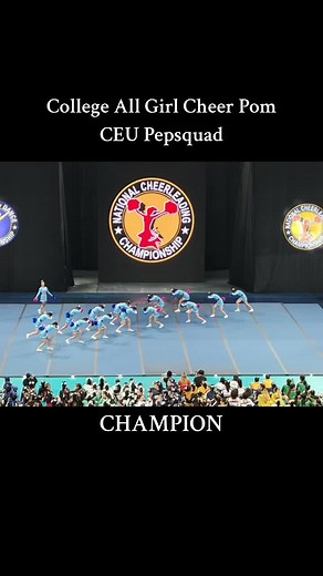 CEU Pepsquad National Cheerleader Championship Highlights