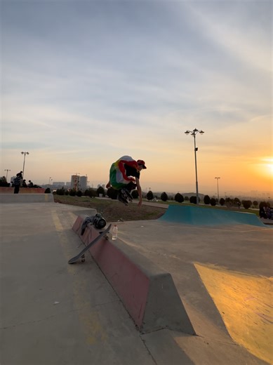Skatepark High Jump Techniques
