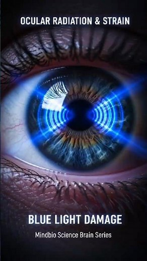 Blue Light Damage Explained (Eye Strain & Sleep Impact) #humanbrain #science #brainlearning