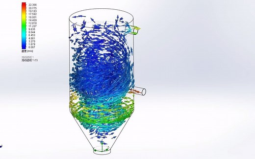 【Solidworks Flow simulation】真空上料器速度流场及过滤布袋过滤风速