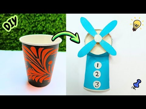 Fan Craft Ideas 😍💖 | How to make Paper Cup Fan | Paper Cup Craft