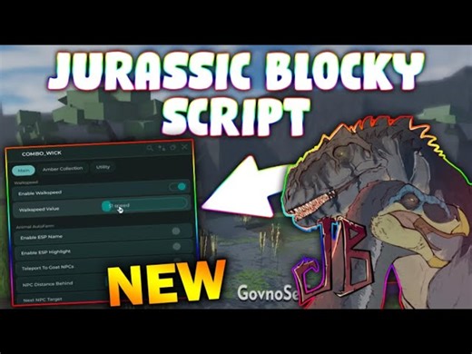roblox【Jurassic Blocky/侏罗纪世界脚本】(2025最新版)[自动刷金币、修改移速、透视]
