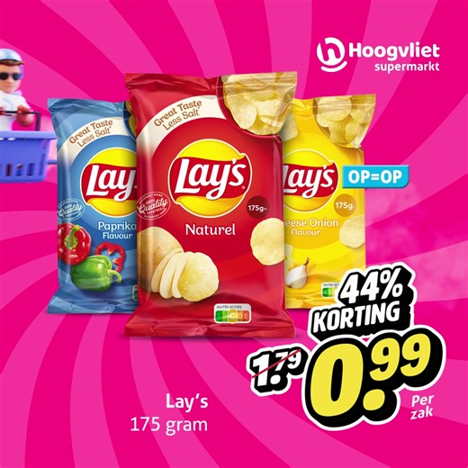 Wij stunten met A-merken! Bekijk alle aanbiedingen in één van onze winkels of bestel online. | Hoogvliet supermarkt
