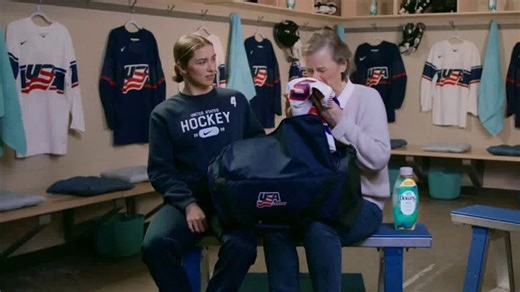 Downy TV Spot, 'Olympics: Clear the Zone: Caroline Harvey'