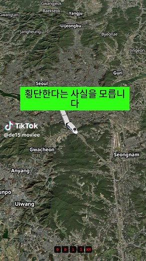 2만원으로 한국 남부 횡단하는 기차 여행 코스