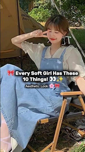 🎀 Every Soft Girl Has These 10 Essentials! ✨🌸 #softgirl #glowup #beauty #aesthetic #trend #shorts