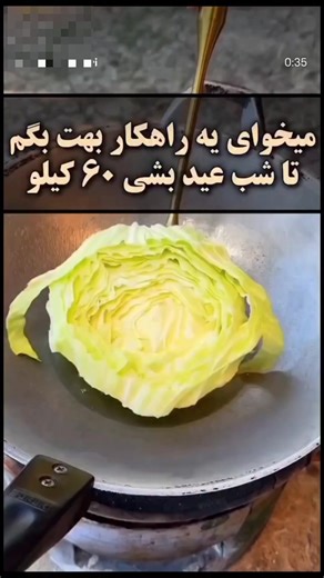 dr.azizlo (@dr.azizlo)’s videos with original sound - dr.azizlo