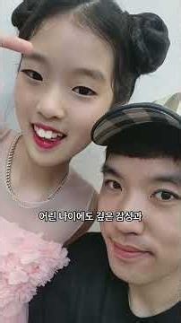 빈예서·전유진 다 제쳤다?! 장윤정 후계자 1위 공개되자 트롯계 발칵#장윤정 #전유진 #빈예서 #트로트 #여트롯 #차세대트롯여왕 #트롯스타 #shorts