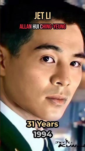 Jet Li | The Bodyguard From Beijing Cast Then vs Now | (2026) #shorts #movie #kungfu