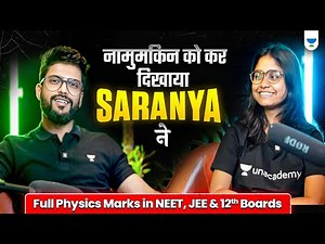 NEET 2024 Toppers Interview with Prateek Jain!