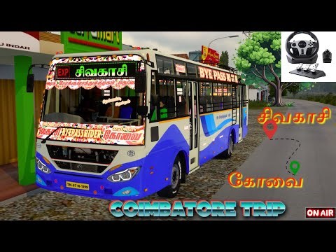 TN GOVERMENT BUS - SIVAKASI TO COVAI - VILLAGE DRIVING 😎- ETS 2 🔥 Euro Truck Simulator 2