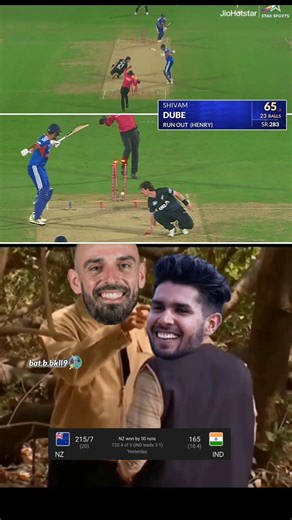 Dryl Mitchell : Kissi ko bhanak nhi lagni chahiye ki tum mujhse mile the 😅