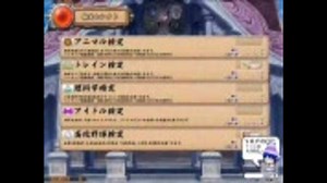 [QMA]QMA5では天青賢者になってしまいました トレイン検定