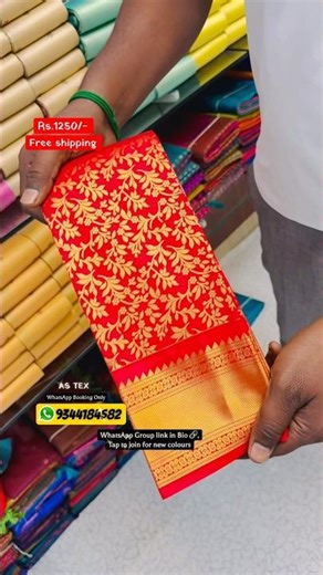 #elampillaisarees #setsaree #uniformsaree #silksaree #bridalblouse #weddingclothes #trending #saree