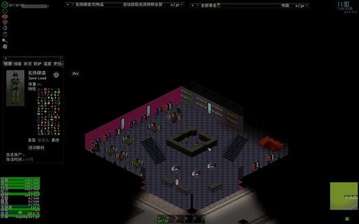 【僵尸毁灭工程Project Zomboid】今日mod推荐 超级市场mod 应有尽有再也不用满世界走
