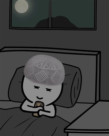 قرأن كريم
