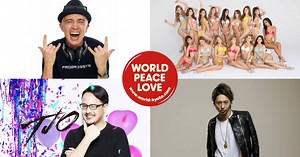 WORLD KYOTOで最高の年越しを！「WORLD COUNTDOWN PARTY 2016→2017」開催！
