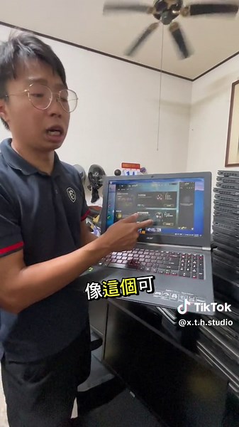 清倉拍賣二手筆電，價位NT.1990起