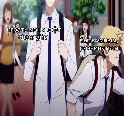 ip: tt.funtime.su #пионер #ft #pioneer #minecraft #funtime | minecraft