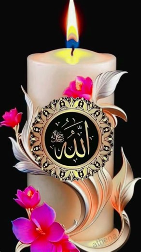 duniya ki sab se piyari awaaz 💕🕌#azan #abdulkarim #love MD Ashgar Barkati UP31