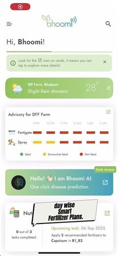 Bhoomi App – Weather to Crop Health #SmartKheti #KisanApp #smartfarming #digitalkheti #agriculture