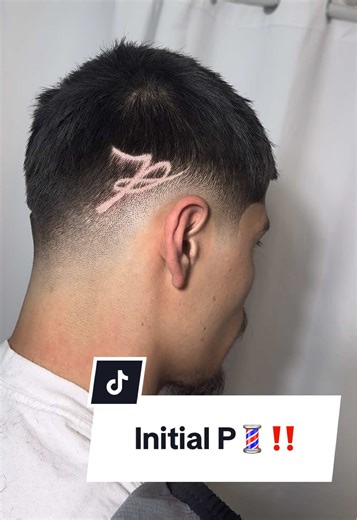 Get the Stylish Initial P Haircut Today!