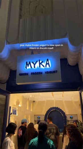 Miami Bucket List on Instagram: "Miami, meet your new froyo obsession🍦✨ @myka_greek, the most famous froyo spot from Madrid, is now officially open in Miami Beach! #miamibucketlist #miami"