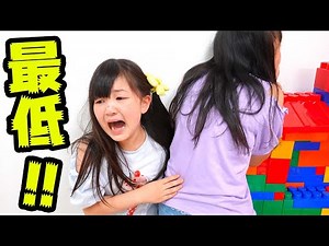 パパ最低！！ - はねまりチャンネル