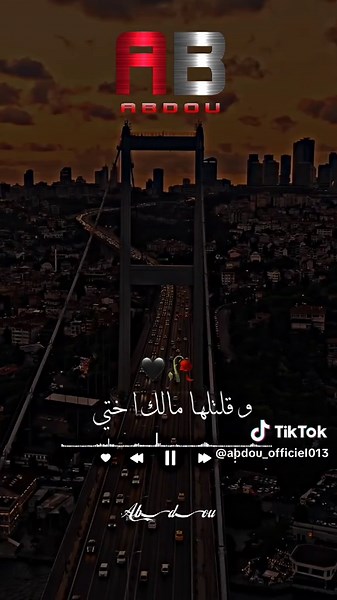 Cheb Bilal Sghir: New Rai Music in 2025