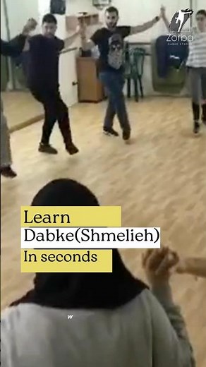 Learn The Shmaliyeh Dabke - Level 6 | one of the most recognized Lebanese dance styles