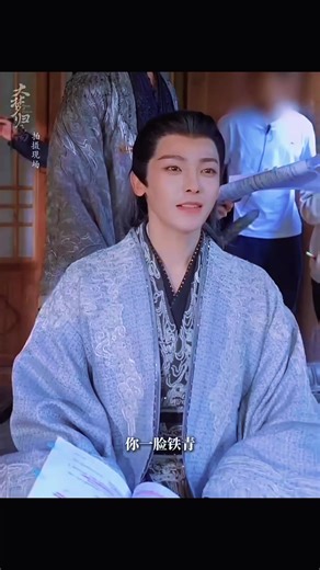 That's how it should be #houminghao侯明昊 #tianjiarui #houminghao #houminghao侯明昊 #fangsoffortune