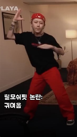 LICKER MAGAZINE 리커매거진 on Instagram: "릴모쉬핏의 논란을 아시나요? 바로... 많이 귀엽다는 건데요. 🫠 현재 제이팍과 함께 쇼미 프로듀서로 참여 중인 릴 모쉬핏. 그의 본캐가 그루비룸의 휘민이라는 사실, 다들 알고 계시죠? #그루비에브리웨어🎧 최근 나우아임영의 쇼미더머니 무대에서 신나게 테크토닉을 춰버린(?) 릴 모쉬핏. (신나게 즐겨놓고 페일을 줬다는 소식이…) 에픽하이와 실리카겔의 노래를 샘플링한 , 등으로 프로듀서 행보를 탄탄하게 이어가는 중인데요. 하지만 요즘 가장 눈에 띄는 건 그의 커리어보다도 - 폴짝폴짝 미워할 수 없는 사촌동생같은 귀여움 아닐까요? 🐰💥 휘민아… 건강하기만 해.. 응응...🤍🥹 - Are you familiar with Lil Moshpit’s latest “controversy”? Yes—he’s too cute. 🫠 Currently joining Show Me the Money as a producer al