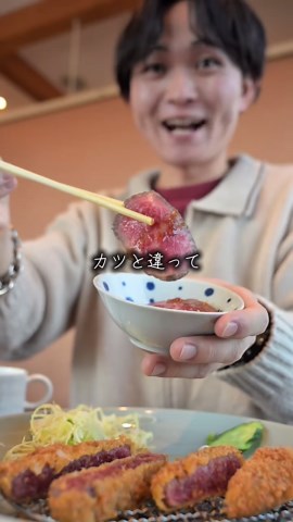 佐世保の肉のあいかわで味わう贅沢バーガー