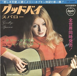 Mary Hopkin - Goodbye / Sparrow