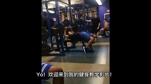 FitGirl／FitBoy：健身达人，分享不同的健身方式！ #享受运动带来的快乐 #坚持锻炼给自己一个好身体 #自律 #健身正能量自律 #减肥 - 抖音