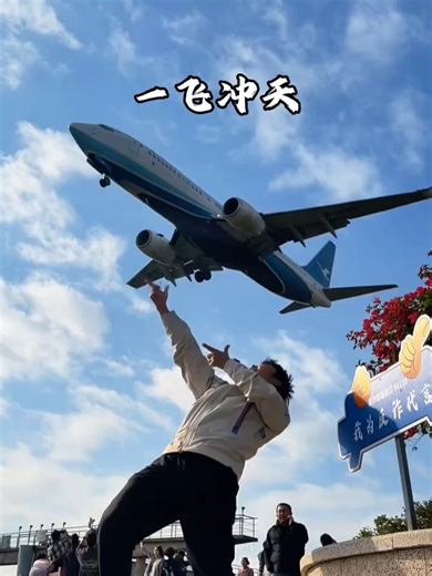 real_fun_game (@real_fun_game)’s videos with original sound - real_fun_game