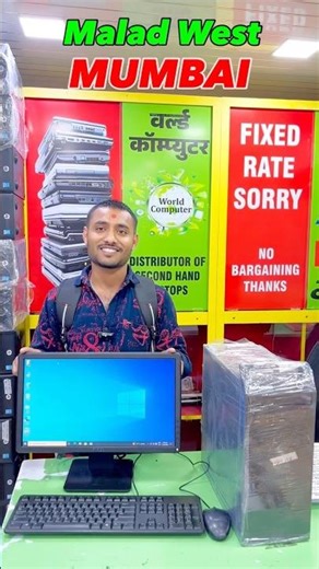 commercial desktop computer in cheapest price in Mumbai