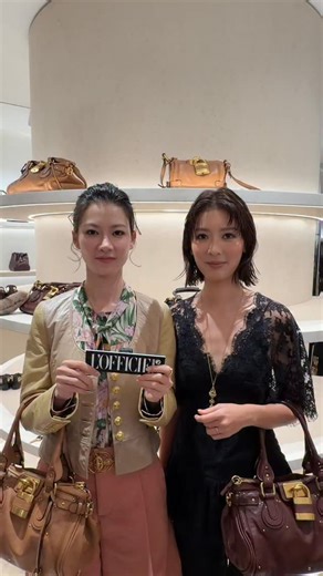 L’OFFICIEL HONG KONG on Instagram: "#LOFFICIELfashion：香港演員余香凝（@JenniferYuuu）與廖子妤（@Fish331）今日一同現身金鐘太古廣場出席 @Chloe 品牌活動，兩人不僅大方分享在釜山電影節的趣事，更互相稱讚彼此造型中的亮點，展現親密好默契。 Hong Kong actresses Jennifer Yu and Fish Liew appeared at Pacific Place in Admiralty today for a Chloé event. They shared fun moments from the Busan International Film Festival and complimented each other’s outfits, highlighting their close bond and effortless chemistry. Video:L’OFFICIEL #Chloe #ChloePaddington #廖子妤 #FishLiew #余香凝 #Jennifer