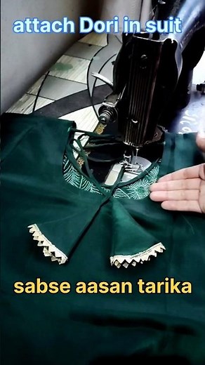 suit mein Dori Kaise lagaen /how to attach Dori in #suits and #gown #kurti #shortsvideo #trending
