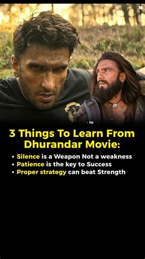 Silence, Patience & Strategy — Dhurandar Motivation 💪