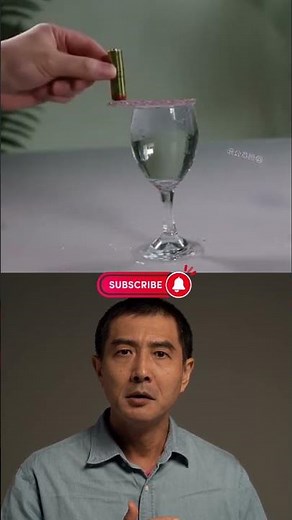 Physics in Minute - Learn Physics Fast | Science Education| Sigma brain