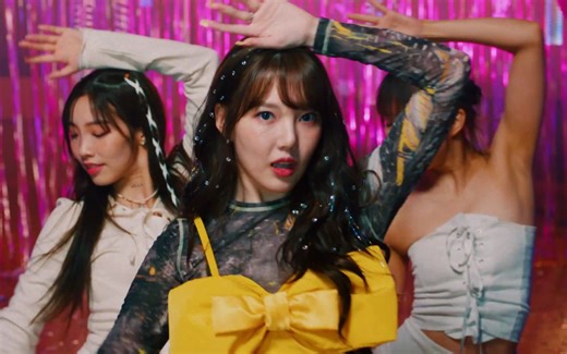 郑艺琳新曲Bambambam MV公开