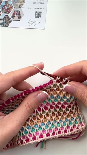 Tunisian Smock Stitch Crochet Tutorial