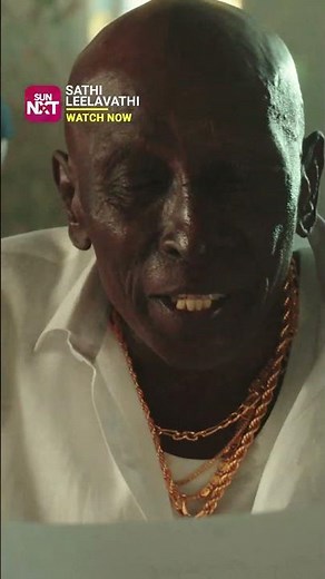 Leela madam… Leela madam….| Sathi Leelavathi on Sun NXT
