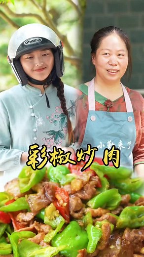 #foodvlog #minivlog #adayinmylife #videofyp #koreanfood #naturehealingvibes #creatorportal #adventurevlog #cinematichutan #kehidupanpedesaan #homelivingtiktok #gardeningvlog #traveltiktok #healingvibes #fyp @TikTok