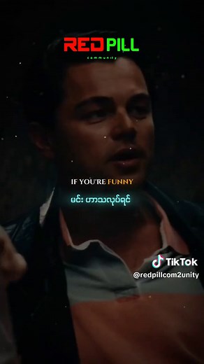 #motivation #motivational #LifeAdvice#translate #mindset #discipline#control#succed#bussiness #financialfreedom #rules #quotes #chase#viraltiktok #veiwers#tiktok #myanmar #repillmyanmar