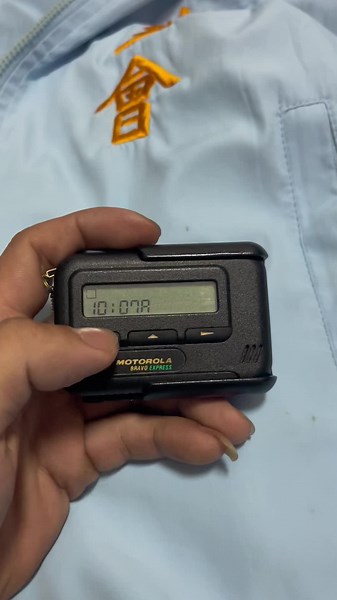 Motorola Two-Way Radio: Features and Usage